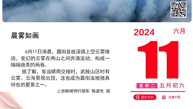 迪马：那不勒斯和佛罗伦萨抢购恩贡戈，维罗纳要价1200-1300万欧